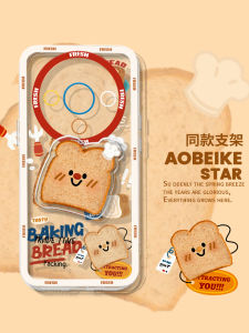 Transparent Protective Case for Huawei Mate 60 with Stand Mens Womens Version Angel Eye Lens Anti-Fall 5G Compatible