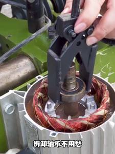 Dụng Cụ Tháo Bạc Đạn Ô Tô BAOLIAN 2 Càng Tiết Kiệm Sức Lao Động Thiết Bị Sửa Chữa Ô Tô Thép Carbon Ba Lỗ Kiểu Chữ Thập Có Thể Điều Chỉnh