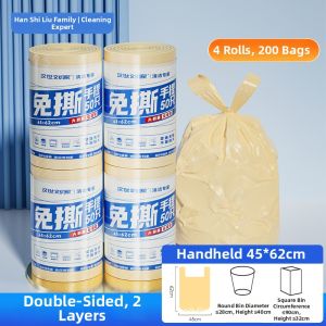 HANSHILIUJIA | Handheld Tear-Resistant Extra Thick Garbage Bags