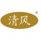 Qingfeng Home Textiles Global