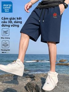 Jeanswest | Quần Short Ngắn Phân Chia Năm Phần Dành Cho Giới Trẻ Chất Liệu Kênh Sợi Lạnh Khô Nhanh