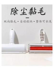 Cọ Vệ Sinh Loại Bỏ Lông Thú Cưng - Dụng Cụ Loại Bỏ Lông Cho Chó Mèo Quần Áo Ghế Sofa Thảm Dụng Cụ Loại Bỏ Xơ Vải Bằng Nhựa Cầm Tay