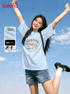 BALENO | Loose Cotton T-shirt