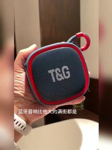 Weilade | Wireless High Sound Quality Large Volume Portable Bluetooth Speaker