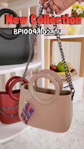 Marco Pony ทรงโฮโบ กระเป๋าสะพายผญ gentlewoman กระเป๋า วัสดุ EVA น้ำหนักเบา แบบกันน้ำ ต้องมีสำหรับการออกนอกบ้าน  BP1009