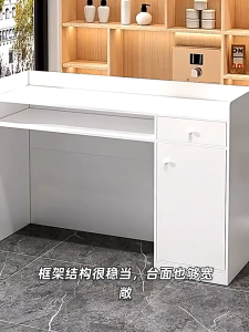 Heavy Duty Front Desk Reception Counter Multi-functional Office Table Wide Desktop Privacy Panel Shop Cashier Stand Wood