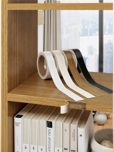 JIUYANG | Wood Grain Self Adhesive Edge Banding