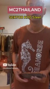 มีดเดินป่า มีดใบตาย มีดไทย MC2THAILAND KNIVES SEKTOR K110 STEEL MODEL 01 ซองหนังแท้ ไรท์สาระกับครูแว่น Tec40store