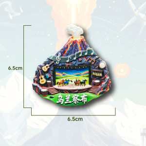 Lưu Niệm Từ Ulaan Chabut Nội Mông Trung Quốc: Dán Tủ Lạnh 3D Từ Tính Đồ Trang Trí Nhà Đồ Lưu Niệm Du Lịch Quà Tặng