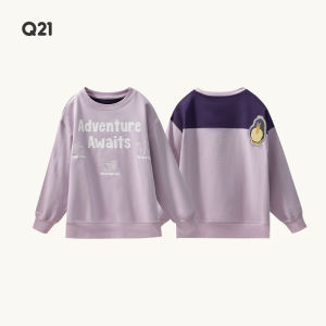 Q21 | Combed Cotton Small Loop Children T-Shirt