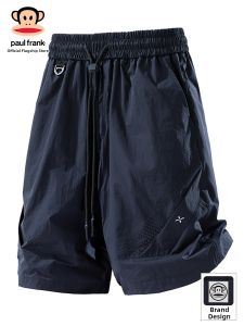 Paul Frank | Breathable Quick-Drying Loose Sports Shorts