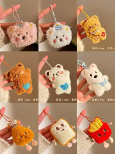 พวงกุญแจตุ๊กตาลูกสุนัขสุดน่ารัก จี้ห้อยกระเป๋า ตกแต่งของเล่นเด็กผู้หญิง