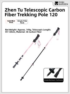Mobi Garden | Ultralight Extendable Carbon Fiber Locking Trekking Poles