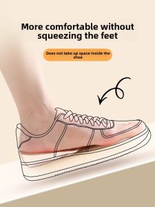ZUYINBULUO | Invisible Insole with 1cm Height Increase for Mens Shoes