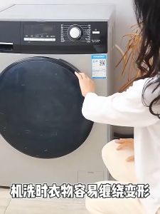 Laundry Bag