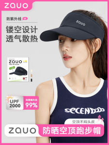 South Korea Zauo Sun Protection Visor Running Cap Womens Outdoor Sports UV Protection Tennis Cap Breathable Spring and Summer Peaked Cap