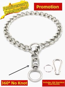 Jiaxun | Stainless 304 Dog P Chain