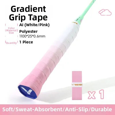 Victor | Color Gradient Non-slip Sweat-absorbent Grip