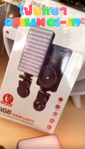 ไฟเสริมแบบพกพา ONESAM รุ่น OS-J19 RGB SCENE LIGHTS ของแท้ 100% รับประกัน 1 ปี