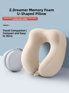 ZHIMENGREN | Travel Neck Pillow U-shaped Memory Foam Portable Neck Support
