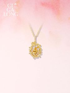 Ciga Long | Chinese Style Golden Osmanthus Necklace & Citrine Earrings