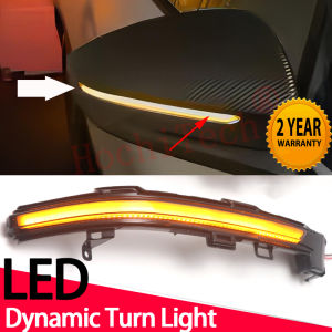 Smoked LED Dynamic Turn Signal Light Mirror Light for Volkswagen ID.4 for Audi Q4 e-tron for Skoda Enyaq 2021-2024 only for LHD