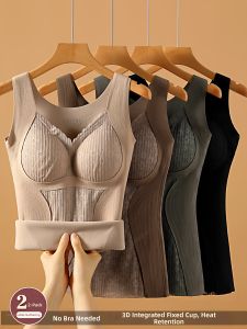 ZISU | Warm Padded Vest Fleece Lined Thermal Underwear