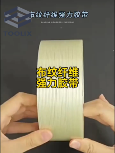 Non-marking Stripe Tape High Temperature Resistant with Strong Glass Fiber