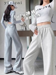 Womens High Waist Fleece Lined Cotton Sport Pants Autumn Winter Loose Straight Wide Leg Casual Trousers Street Style