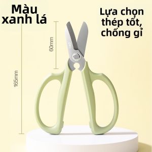 deli | Kéo Đa Năng Chống Gỉ Dễ Sử Dụng Không Bám Dính