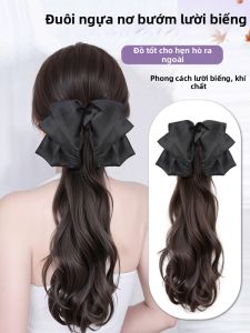 HHfashion | Mái tóc giả uốn xoăn bên hông kiểu kẹp lười