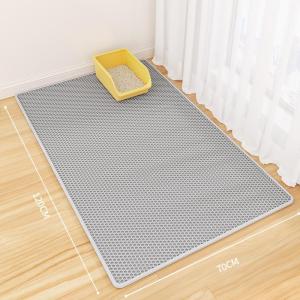 MONLEYTA | Anti-Splash Cat Litter Mat Toilet Cat Sand Pan Control Sand Leak Mat Cat Mat Cats Supplies Normal Specification Monleyta Brand