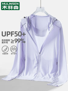 Mulinshan Ice Silk Womens Summer Thin UV Protection Clothing UPF50+ Large Size Sunscreen Suit Original Design Zipper Closure Long Sleeve