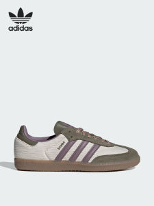 adidas | Retro Lightweight Durable Casual Shoes
