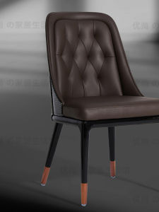Italian Style Dining Chairs Luxury Ultra-Leather Real Leather High-End Home Furniture Customizable for Mansion And Villa