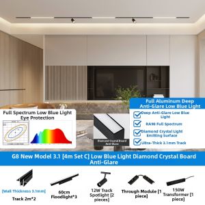 JINGYA | Magnetic Strip Light 15mm