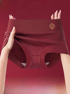 MiiOW | Quần lót tam giác cotton kháng khuẩn màu đỏ dành cho nữ Quần lót thoải mái thoáng khí không đường may cạp cao mùa xuân 2025