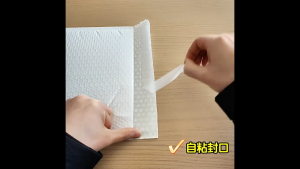 【Local delivery】Shipping Bubble Bags with Strong Adhesive Seal Shockproof & Puncture Resistant
