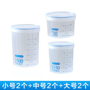 Hộp Đựng Đồ Ăn Bằng Nhựa Hộp Đựng Trà Hộp Đựng Đồ Ăn Hộp Đựng Đồ Lạnh Hộp Đựng Đồ Nhà Bếp Hộp Đựng Đồ Gia Dụng Hình Trụ Đơn Giản