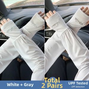 GUOQI | UV Protection Sun Sleeves Thin Breathable Loose Fit Arm Covers