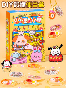 Bộ Đồ Chơi DIY Thủ Công Cho Trẻ Em Nhà Cơm Trưa Bộ Đồ Chơi Cho Trẻ Em 6-12 Tuổi Quà Tặng Sinh Nhật Cho Bé Gái Nhà Trẻ