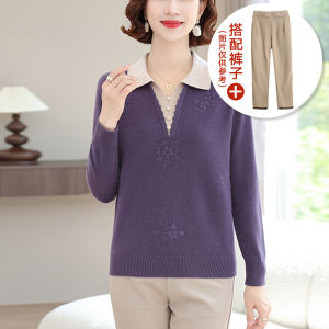 Pure Wool Spring Fashion Inner Wear Base Shirt New 2025 Elegant Middle-Aged Women Noble Lady Woolen Sweater Casual Loose Fit