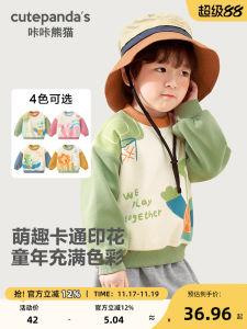 Warm Sweatshirt for Girls Boys Babies Children Spring Autumn Casual Cotton Polyester Blend Comfortable Soft Fabric No Hat
