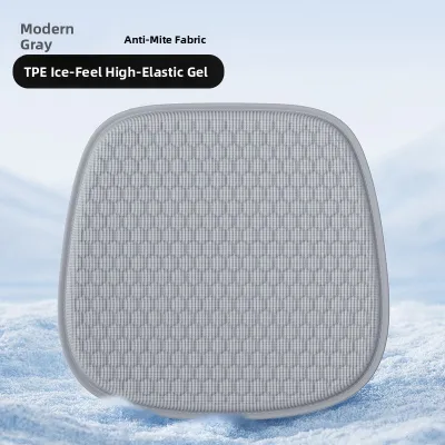 FLAME LIGHT | Cool Breathable Car Seat Pad Single Piece