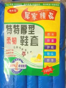 Tất Nhựa Nhiều Màu Sắc Dùng Một Lần Dày Đặc Chống Nước Chống Trượt Chống Mài Mòn Trong Nhà Tất Mưa Chống Thấm Nước