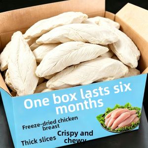 YALISONG | Dried Chicken Breast Chest Meat Nutritious Training Treats for Cats and Dogs Universal