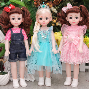 Talking BA Doll Set Girls Princess Simulation Baby Doll Intelligent Toy Oversized than Single Cloth