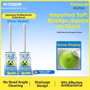 condor | Antibacterial Soft Bristle Toilet Brush