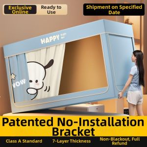 Install-Free All-In-One Light Blocking Mosquito Net Dorm Bed Curtain