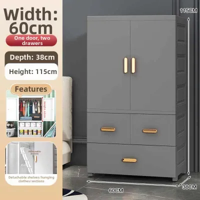 KAIPAQI | Childrens Closet Storage 60cm